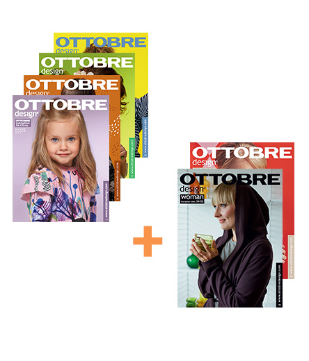 Обложка подписки на Комплект журналов OTTOBRE design за 2018 год