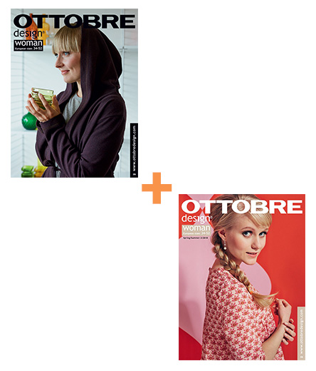 Обложка спецпредложения Комплект женских журналов OTTOBRE design за 2018 год