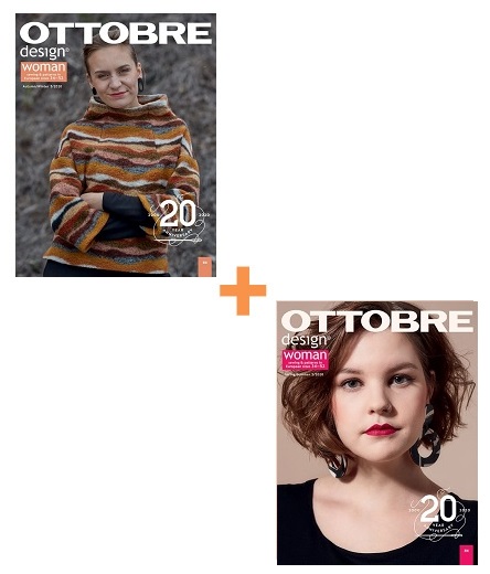Обложка подписки на Комплект женских журналов OTTOBRE design за 2020 год