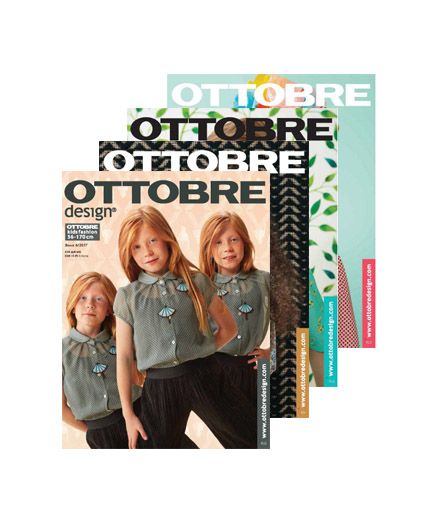 Обложка подписки на Комплект детских журналов OTTOBRE design за 2017 год