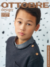 Обложка подписки журнала Ottobre Design 6/2019